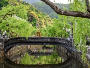 Coastal Japan Explorer: Sand, Sea & Springs - 8 Days